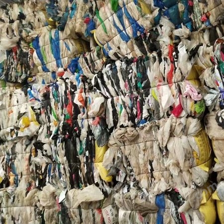废旧编织袋内膜出售 各种废塑料膜 高低压PE膜