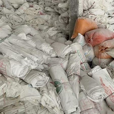 各种废旧吨袋 销售废旧吨袋厂家 用于加工颗粒 各种型号