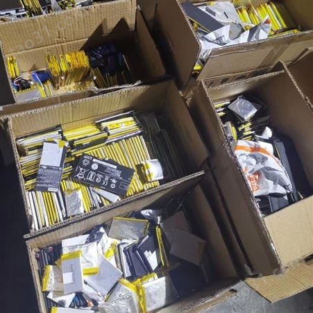 上海浦东大量回收笔记本电池 厂家全新品锂电池回收 仓库电池电子产品回收