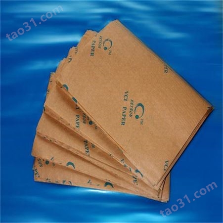 上海睿帆厂家供应VCI气相防锈纸 工业防锈油纸 金属包装油纸