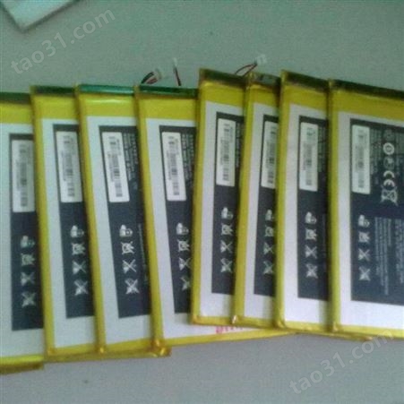 上海虹口充电宝回收批量收购 手机聚合物电芯回收 收购库存电子产品