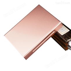 创新铝卡盒生产企业_轻便铝卡盒加工_材质|铝