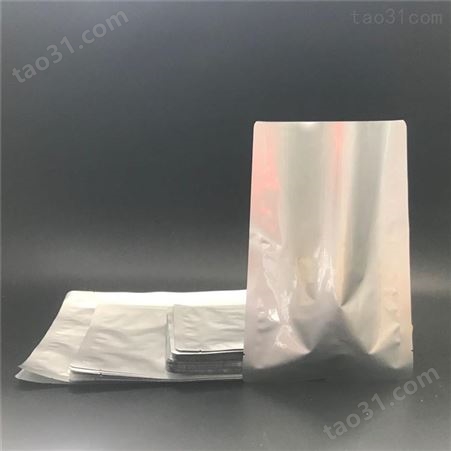 德远塑业铝箔袋 铝箔自封袋 铝箔袋厂家定制 批发铝箔包装袋 生产各种铝箔袋
