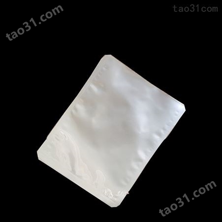 德远塑业铝箔袋 铝箔自封袋 铝箔袋厂家定制 批发铝箔包装袋 生产各种铝箔袋