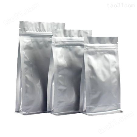 铝箔八边封袋夹链自封袋加厚食品包装茶叶密封袋塑封口袋可定制印刷