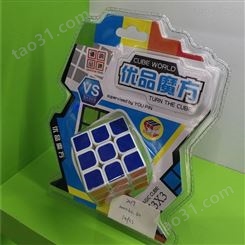 上海柏菱供应各种玩具吸塑包装泡壳 模型玩具吸塑外壳及玩具吸塑托盘内衬