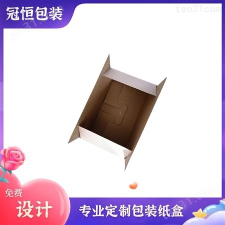 包装盒印刷 礼品瓦楞彩盒 长方形一次性折叠纸盒