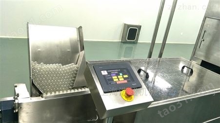 HCJXP-100型全自动绞笼式洗瓶机