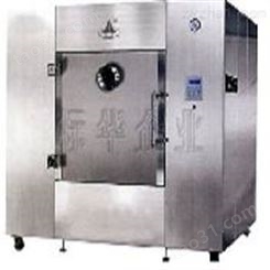  WXG型微波箱式干燥（灭菌）机