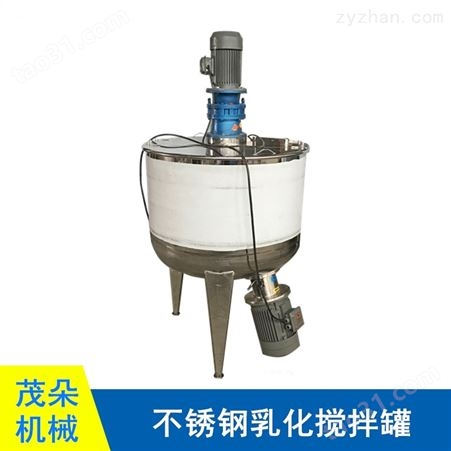 蒸汽加热反应釜100L不锈钢搅拌罐小型液体罐