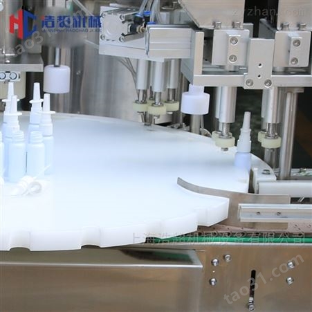 上海浩超机械设备有限公司喷雾剂灌装旋盖机