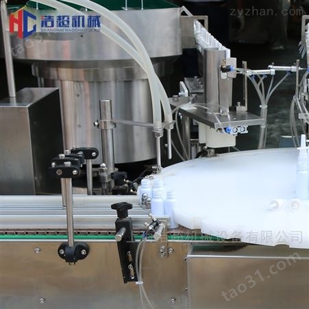 上海浩超机械设备有限公司喷雾剂灌装旋盖机