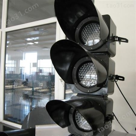 择众出售铝合金铁路道口信号灯 LED信号指示机构 安装方便