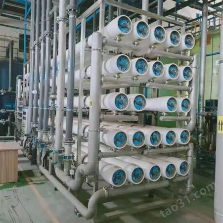 二手30立方水处理设备 二手50立方软化水设备供应 多效双击水处理设备厂家 各种型号反渗透设备