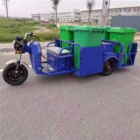 AZ04四桶保洁车 择众电动垃圾车 公园垃圾转运车灵活快捷