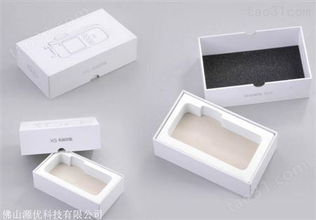 化妆品盒 茶叶盒 月饼盒 礼品盒 印刷包装厂定制