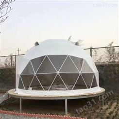 球形篷房厂家 户外营地星空篷房 玻璃球形篷房 餐饮球形蓬房