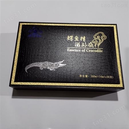 年货土特产礼盒 _源优_ ins风包装盒 卡通坚果礼盒 精致包装盒
