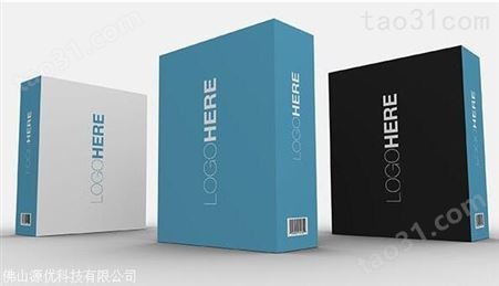 化妆品盒 茶叶盒 月饼盒 礼品盒 印刷包装厂定制