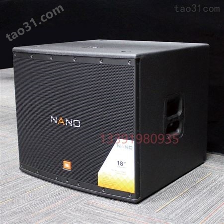 JBL NANO358SP舞台演出多功能乐队音箱便携式音箱18寸JBL有源低音炮厂家批发