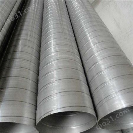 德州启源专业生产镀锌板材螺旋风管生产厂家 镀锌板风管 ABS风管