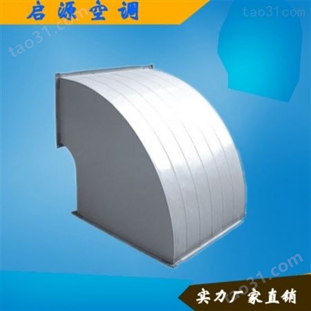 厂家生产 不锈钢风管 镀锌板风管 可定制 质量保证