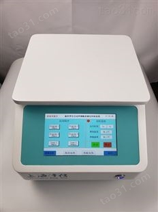 上海净信 JX-CKSM-6WK温控性单细胞制备仪