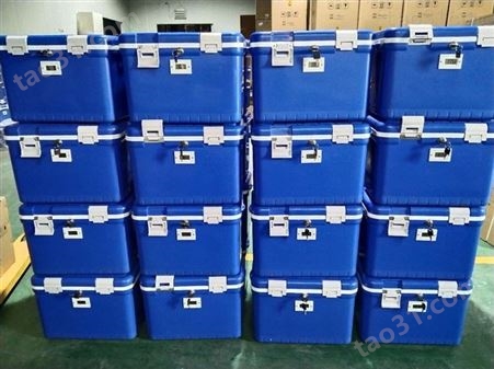 生物安全运输箱 拓赫 6L-30L 高量度发泡材料 样品储存运输冷藏设备
