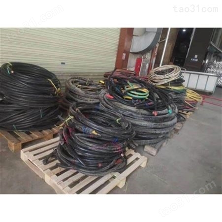 回收废电缆 佛山废旧电缆线回收价格表 电力产品回收公司