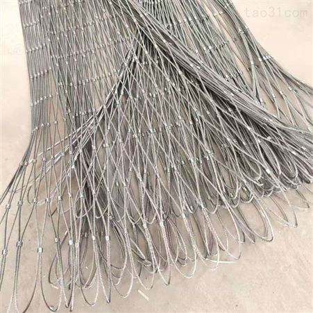 北京高速公路防护绳网 钢丝防护绳网 公园吊桥钢丝绳网