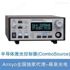 供应进口Arroyo、低噪声6300系列半导体激光器控制器