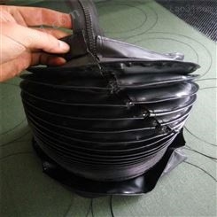 沧一圆形防护罩-圆形缝合防护罩-活塞杆油缸保护套-液压杆伸缩保护套