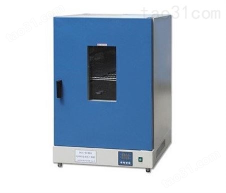 HWXL-9420A干燥箱厂家 鼓风干燥箱 电热恒温干燥 干燥箱生产 干燥箱加工订做