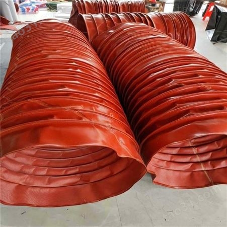 CYMA沧一双层硅胶红色软接布 干燥设备通风软连接 耐高温蒙皮软管