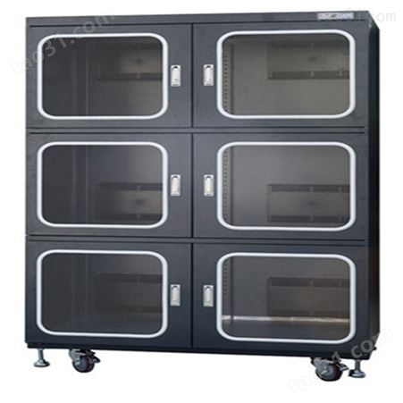 AodemaADMA120D抽屉防潮箱,干燥柜,档案存储柜