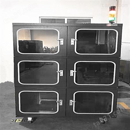 澳德玛ADMA1500BFD-12防潮箱  电子防潮箱 工业防潮箱 干燥柜 非标定做