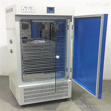 澳德玛HWXL-300D精密恒温干燥箱 恒温干燥箱 恒温恒湿箱 恒温培养箱 定做非标恒温箱生产厂家 全国恒温箱一件代发