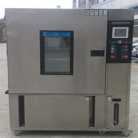 AODEMA澳德玛GDWX-225-880高低温试验箱 可程式高低温箱 恒温恒湿箱 环境试验设备厂家 恒温恒湿箱生产