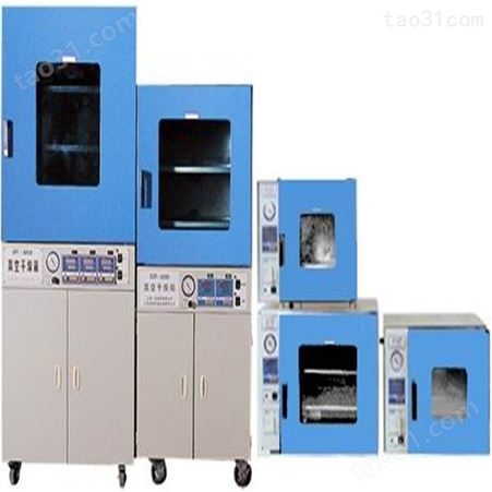 真空干燥箱厂家  AODEMA澳德玛ZKGL-6500真空干燥箱 真空实验箱 真空干燥箱生产销售 真空烤箱