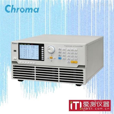 现货Chroma可编程交流电源中茂厂家61600系列
