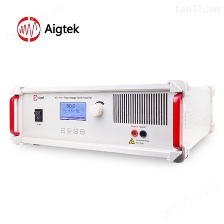 ATA-4011高压功率放大器