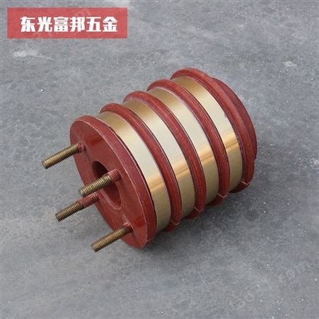 导电滑环集电环 绕线式电机滑环 中心旋转导电装置 富邦滑环