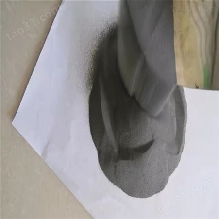 镍基碳化钨合金粉末 高硬度喷焊合金粉 热喷涂专用镍基加钨合金粉