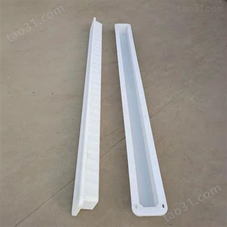 预制塑料立柱模具 立柱模具设计与制造