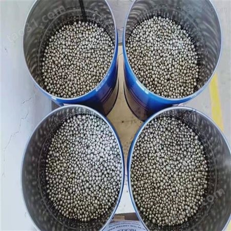 耐高温材料 纯镍球 金属颗粒 冶金粉末材料