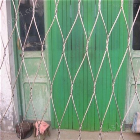 安庆现货供应不锈钢钢丝绳网 装饰钢丝绳网桥梁护栏钢丝网