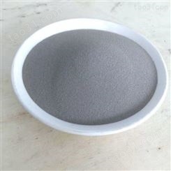 金属钴粉 雾化球形 80-200目 耐磨耐高温材料 导电