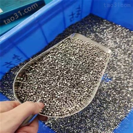 耐高温材料 纯镍球 金属颗粒 冶金粉末材料