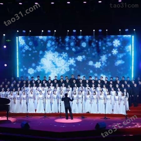 合唱服装定制租赁北京大型演出公司