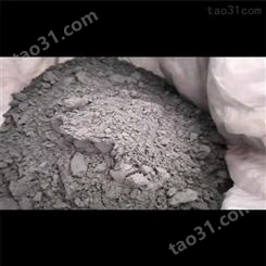 超耐科技 纯钴粉 还原钴粉 纳米钴粉 耐高温合金钴粉末 球形钴粉